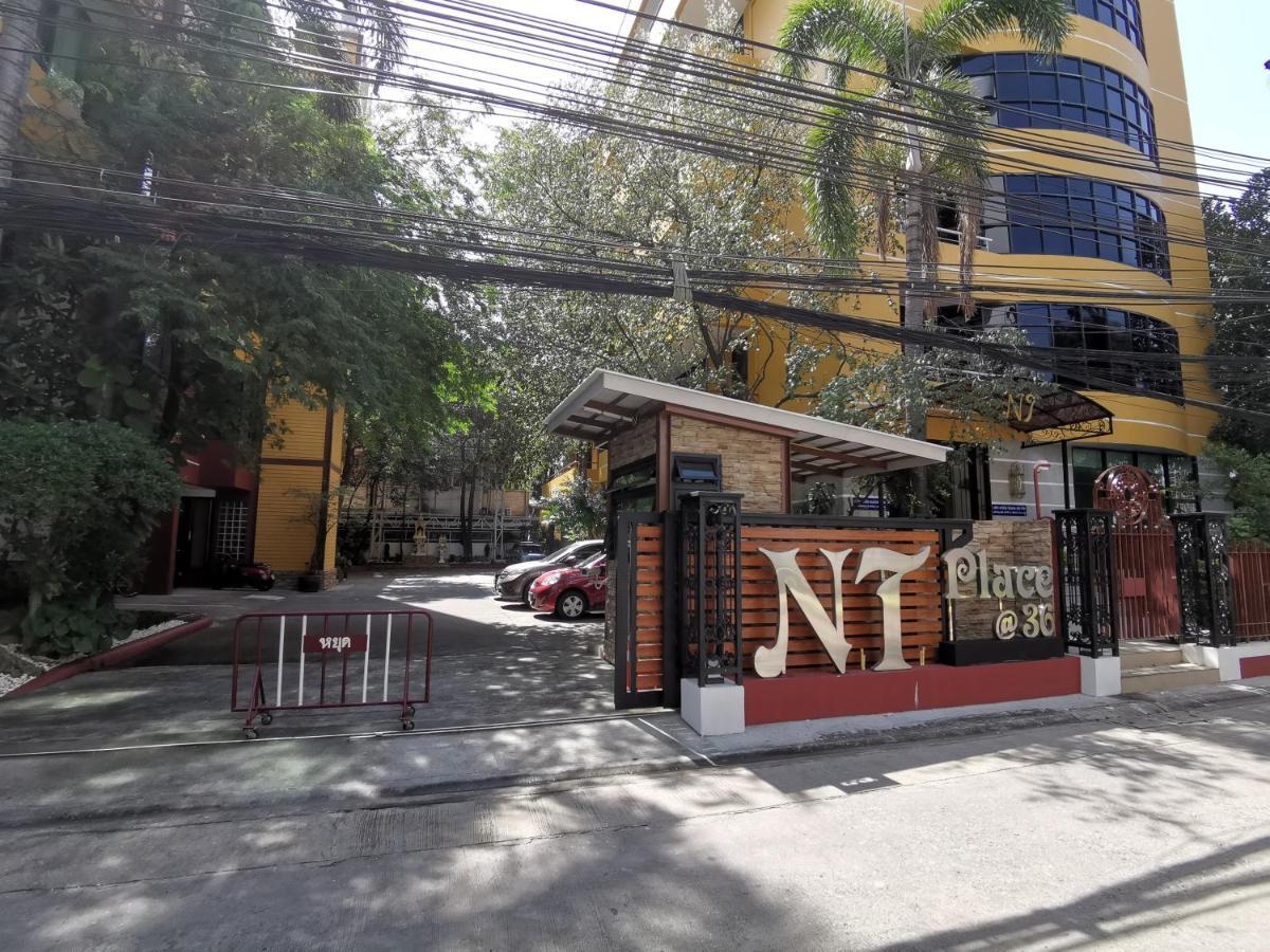 בנגקוק Nt Place Sukhumvit Suites מראה חיצוני תמונה